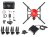 Agriculture Quadcopter Drone Combo 10L with JIYI controller