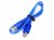 Cable For board compatible with Arduino (USB A to B)
