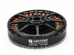 Tiger Motor U Efficiency U8Lite L 95KV