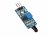 Flame Sensor Module